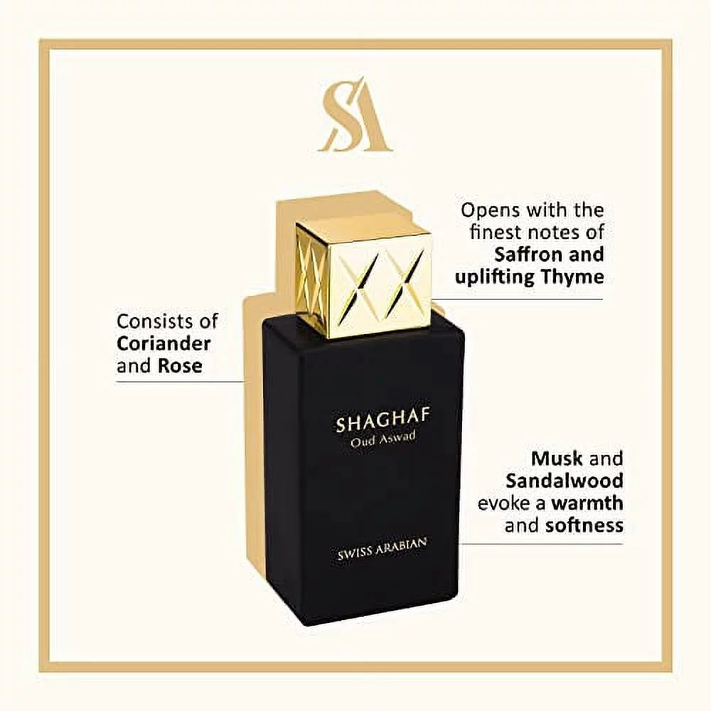 Swiss Arabian Shaghaf Oud Aswad - Luxury Products From Dubai -  Seductive, Signature Aroma - The Luxurious Scent Of Arabia - 2.5 Oz 2.50 Ounce (Pack of 1)