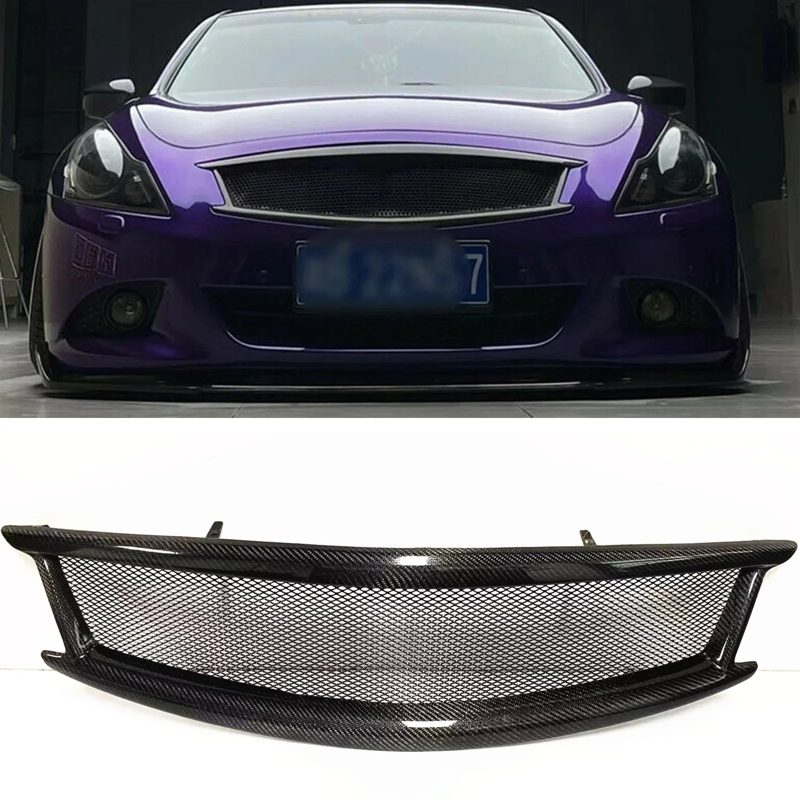 Front Car Bumper Grille Grill for Infiniti   Nissan Skyline 2010-2014 Sedan Carbon Fiber
