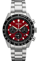 Seiko Prospex  Speedtimer Solar Chronograph Crimson Red
