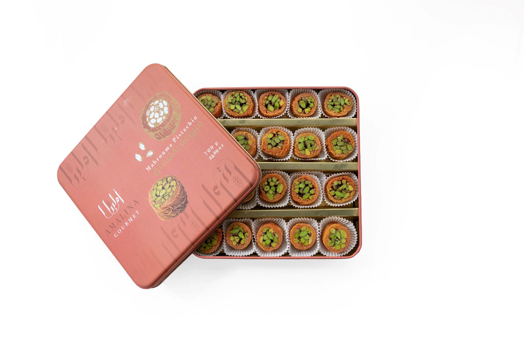 Burma with Pistachios 700g/1.54lb