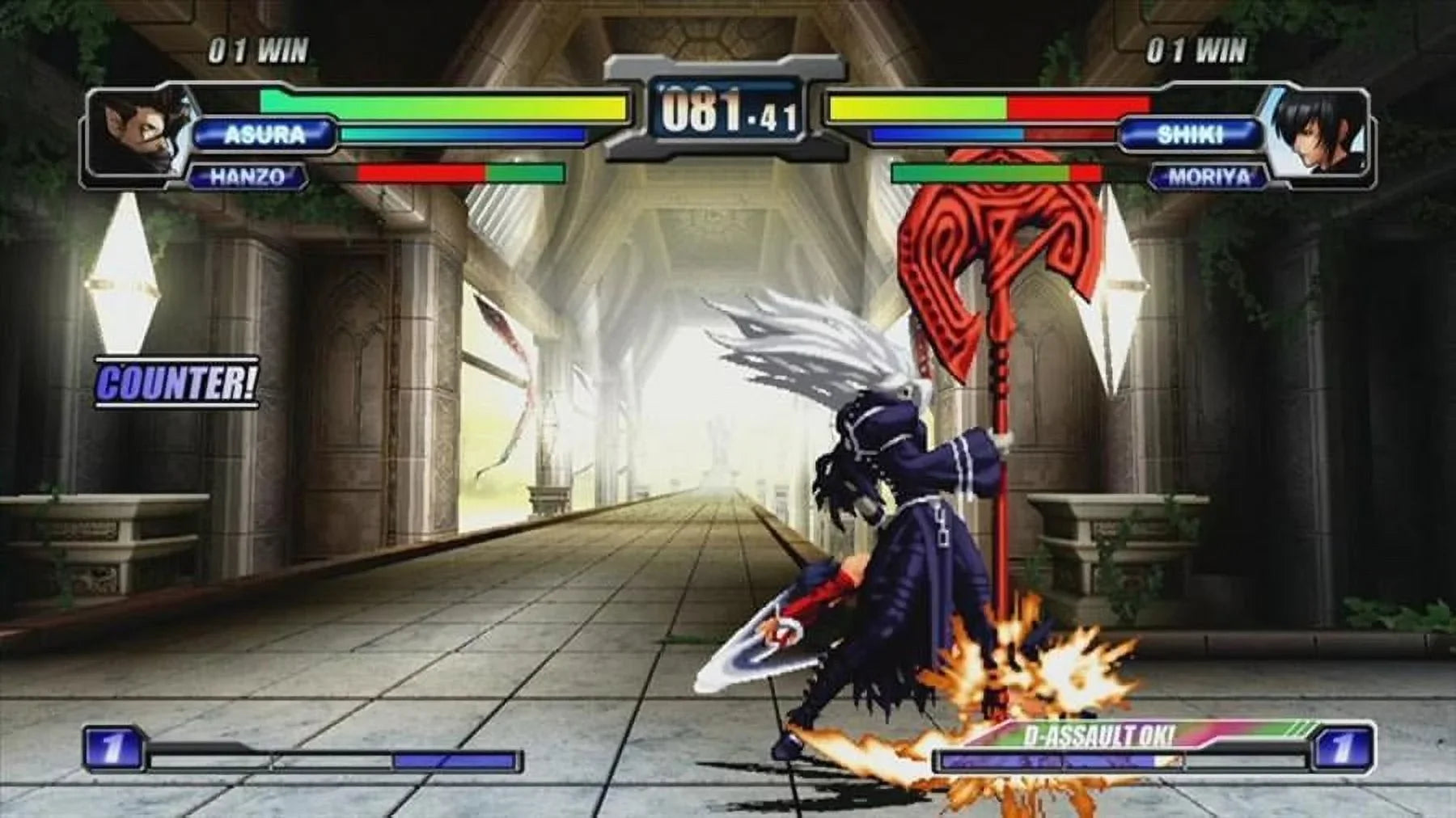 NeoGeo Battle Colliseum