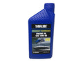 Yamaha Genuine  Yamalube Marine 10W-40 Oil -10W40--12