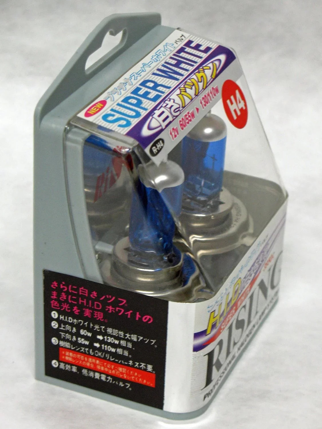 Super White Head Light Bulbs for Can-Am Ryker