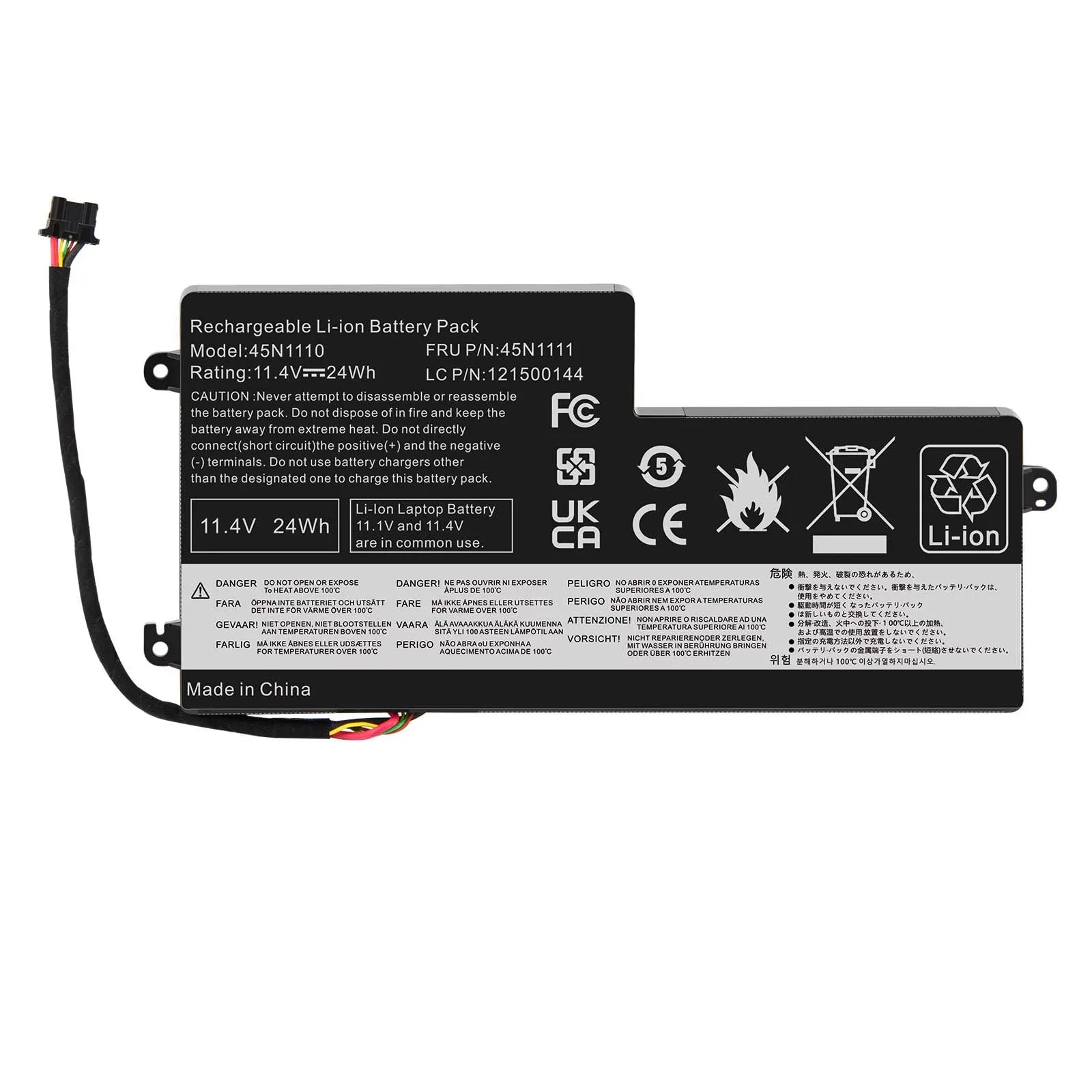 Battery for Lenovo ThinkPad   T450s       45N1112 / 45N1113