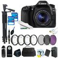 Canon  80D  Camera with 18-55mm Lens + 64GB Expo Advanced Kit