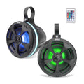 Pyle 5.25 In 1,000 Watt 2 Channel Waterproof Off Road Boat and  Speakers